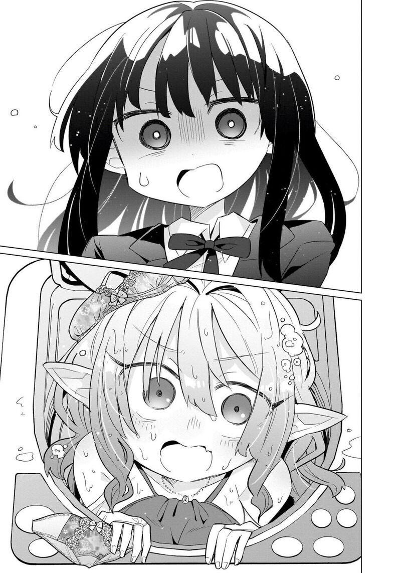 Okashi Na Elf To Joshikousei Chapter 1 Page 12
