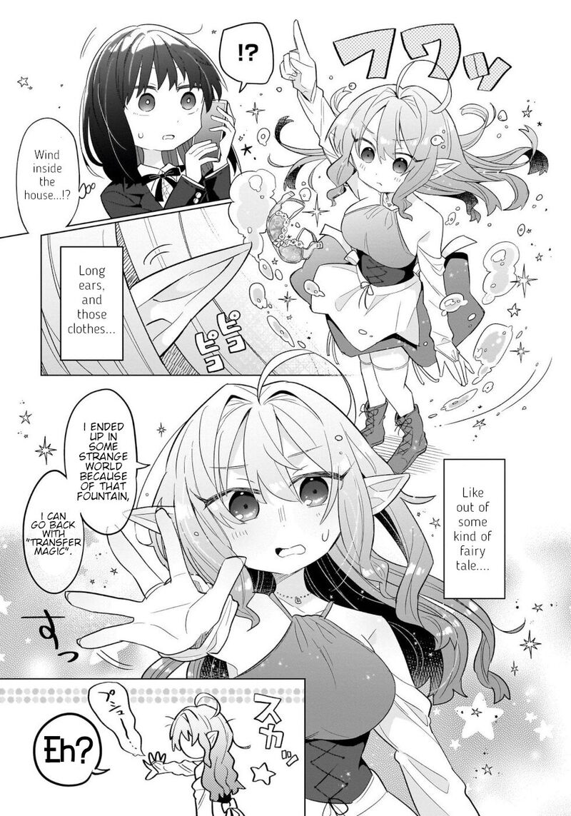 Okashi Na Elf To Joshikousei Chapter 1 Page 14