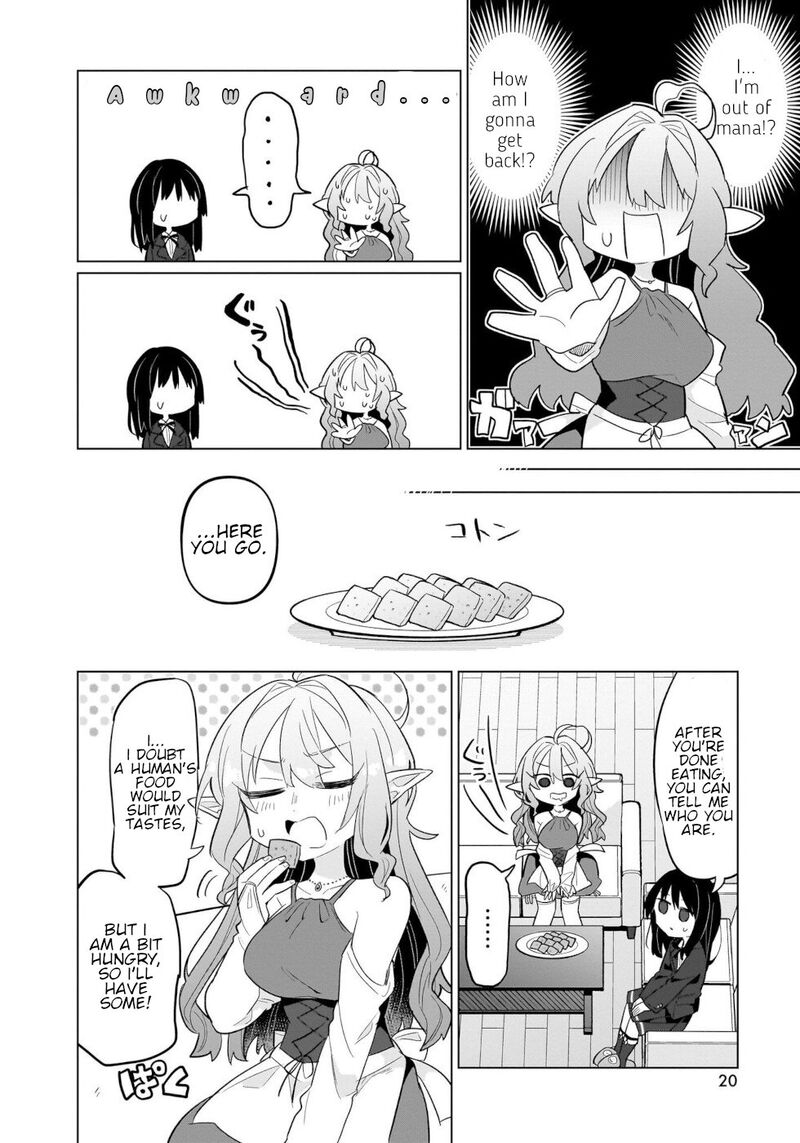 Okashi Na Elf To Joshikousei Chapter 1 Page 15
