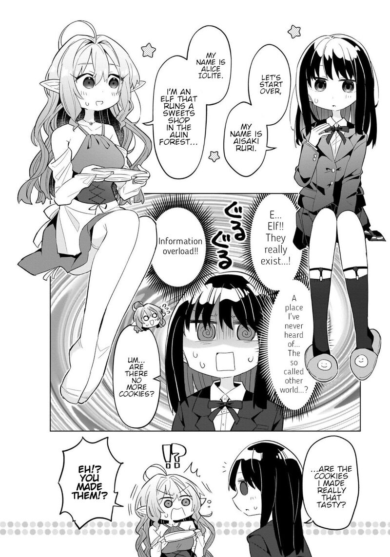 Okashi Na Elf To Joshikousei Chapter 1 Page 17