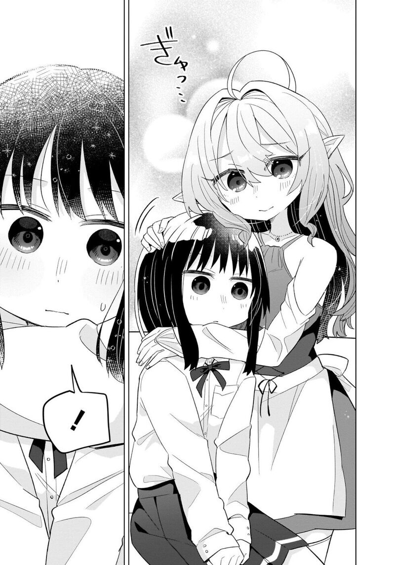 Okashi Na Elf To Joshikousei Chapter 1 Page 28