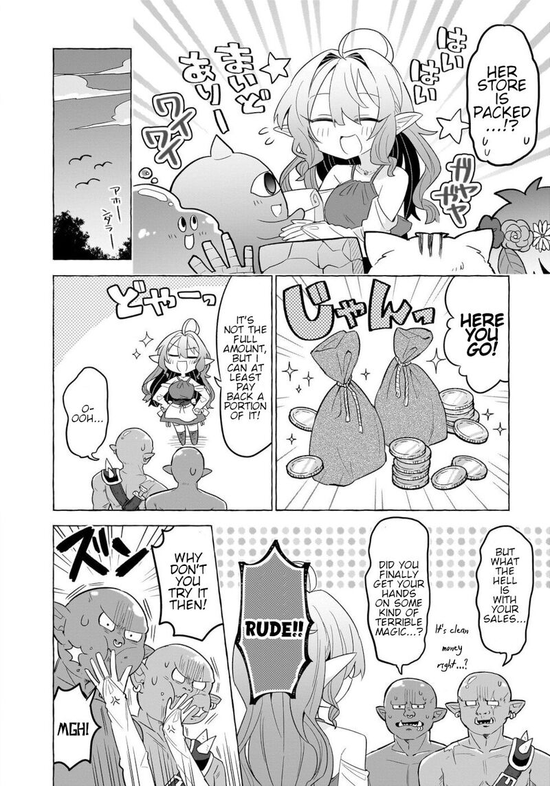Okashi Na Elf To Joshikousei Chapter 1 Page 33