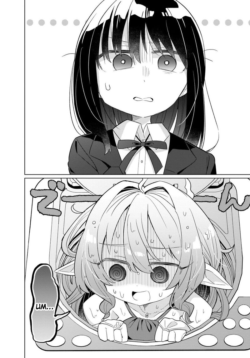 Okashi Na Elf To Joshikousei Chapter 1 Page 35