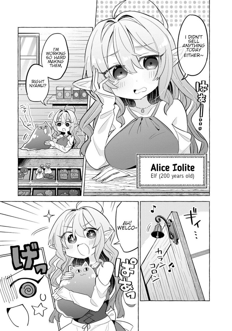Okashi Na Elf To Joshikousei Chapter 1 Page 4