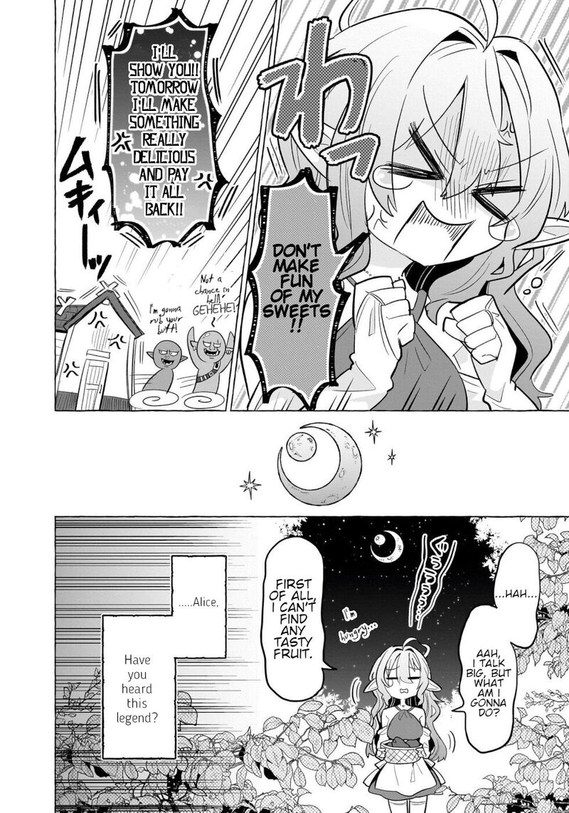 Okashi Na Elf To Joshikousei Chapter 1 Page 7
