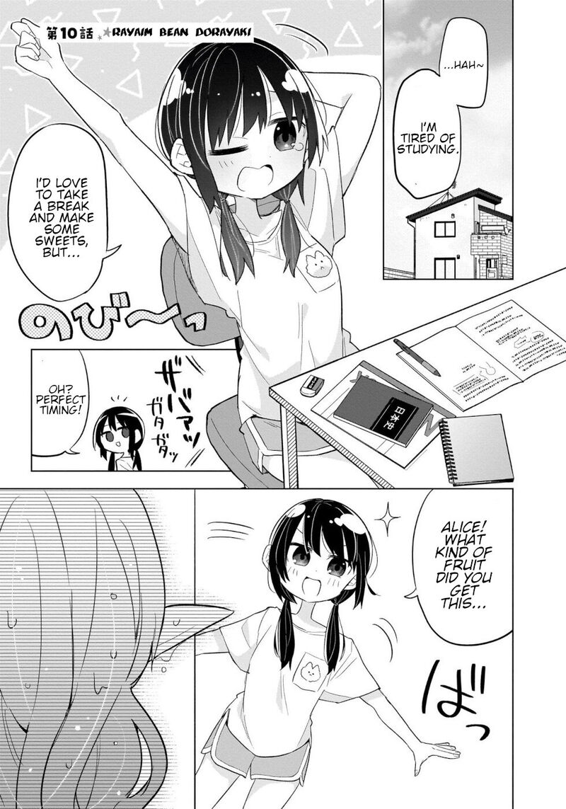 Okashi Na Elf To Joshikousei Chapter 10 Page 1