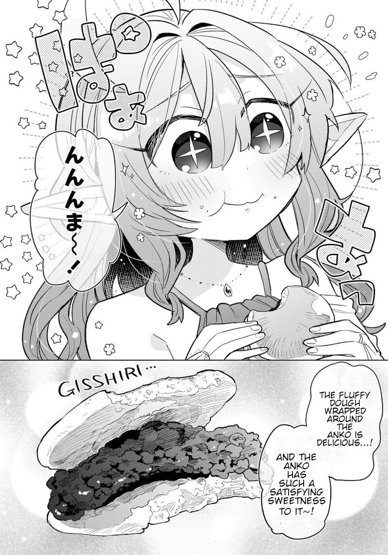 Okashi Na Elf To Joshikousei Chapter 10 Page 14
