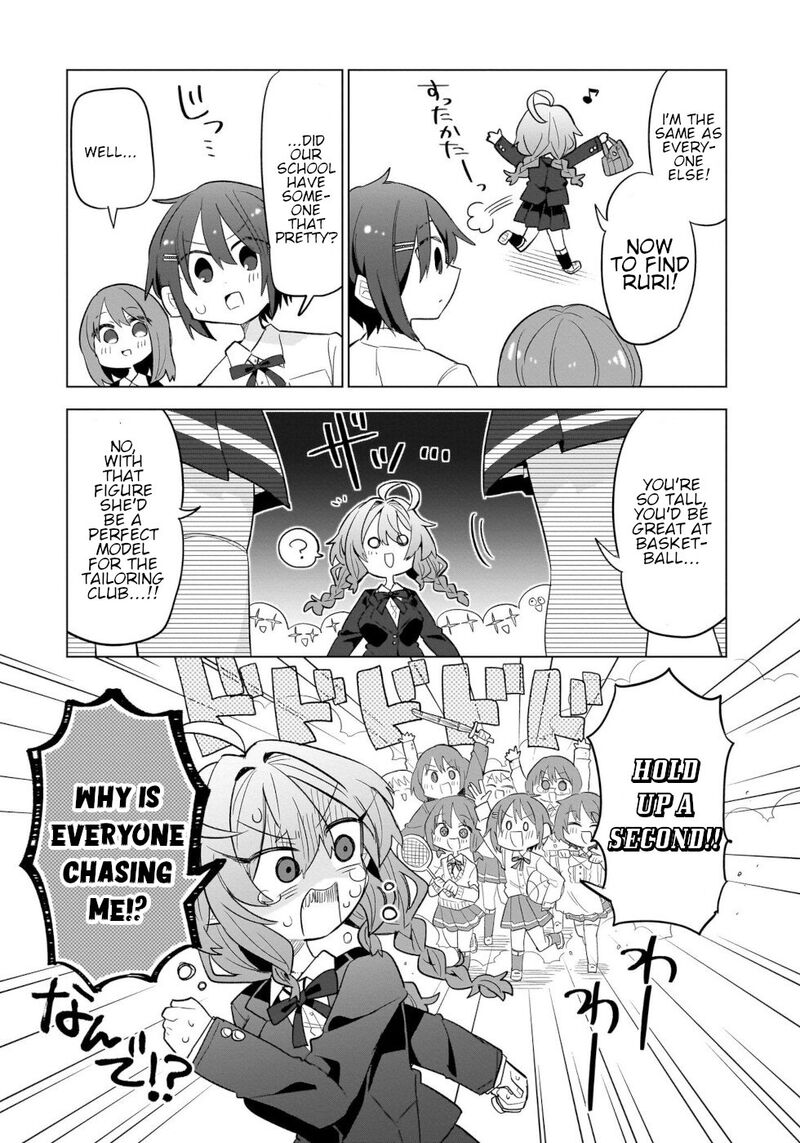 Okashi Na Elf To Joshikousei Chapter 10 Page 23