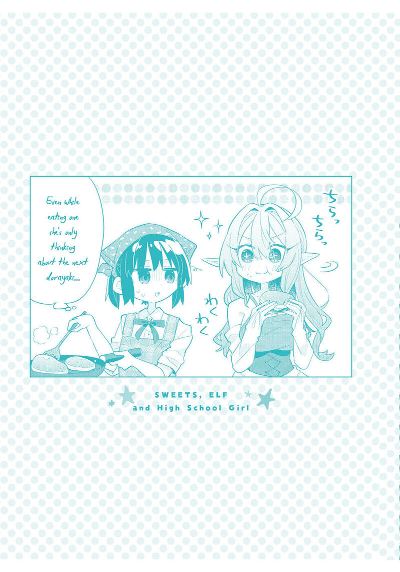 Okashi Na Elf To Joshikousei Chapter 10e Page 11