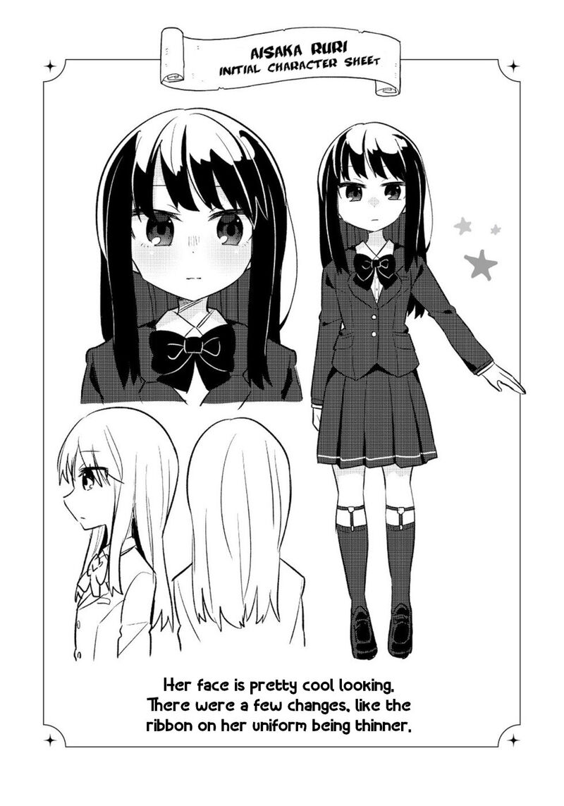 Okashi Na Elf To Joshikousei Chapter 10e Page 14