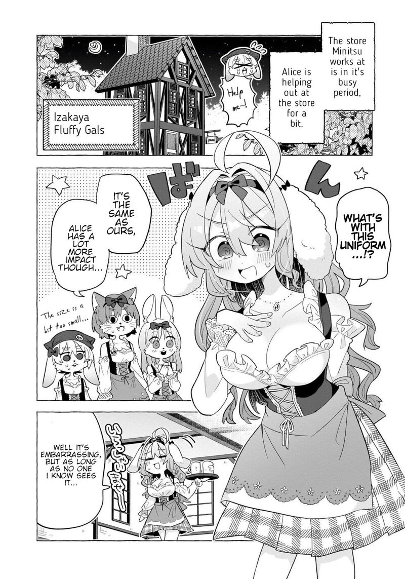 Okashi Na Elf To Joshikousei Chapter 10e Page 4