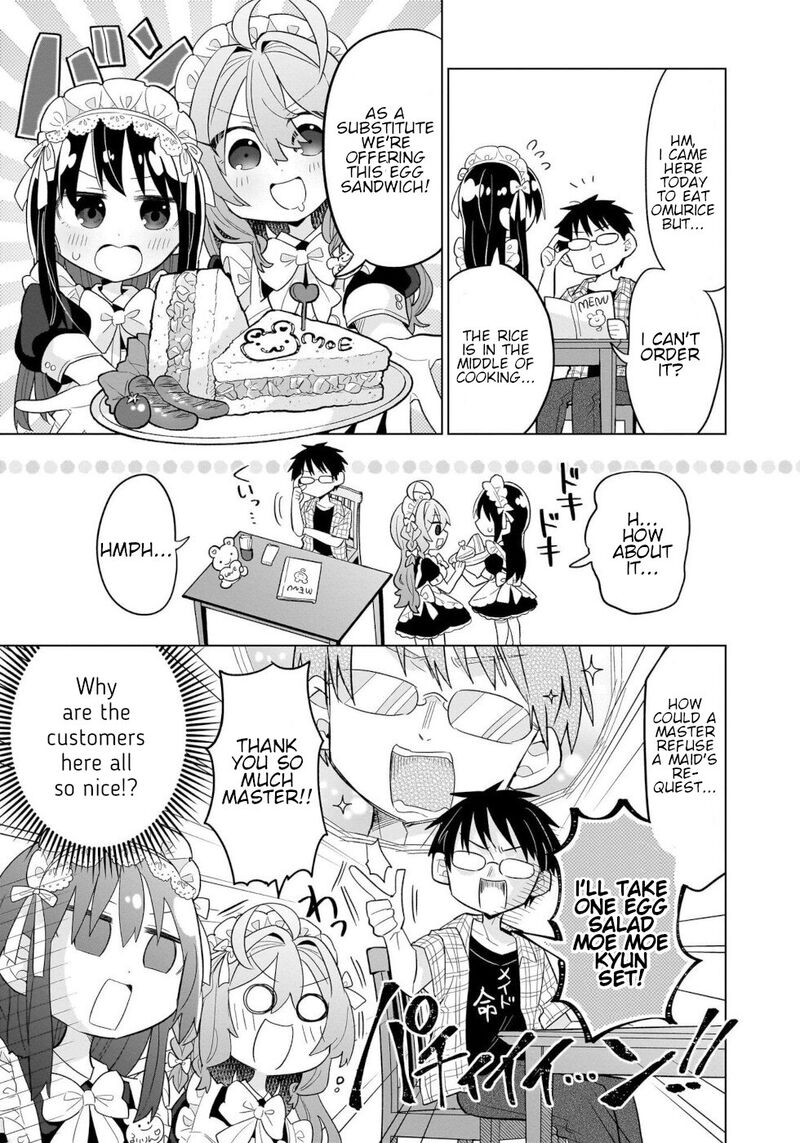 Okashi Na Elf To Joshikousei Chapter 11 Page 11