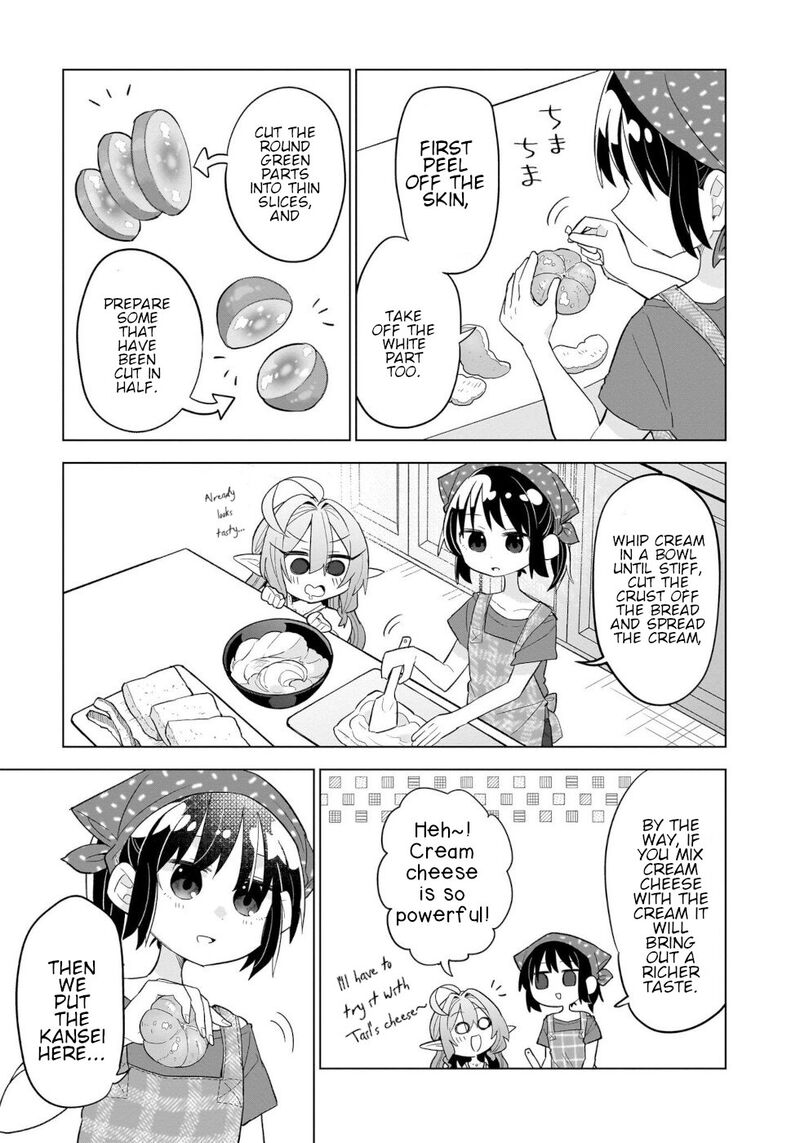 Okashi Na Elf To Joshikousei Chapter 11 Page 13