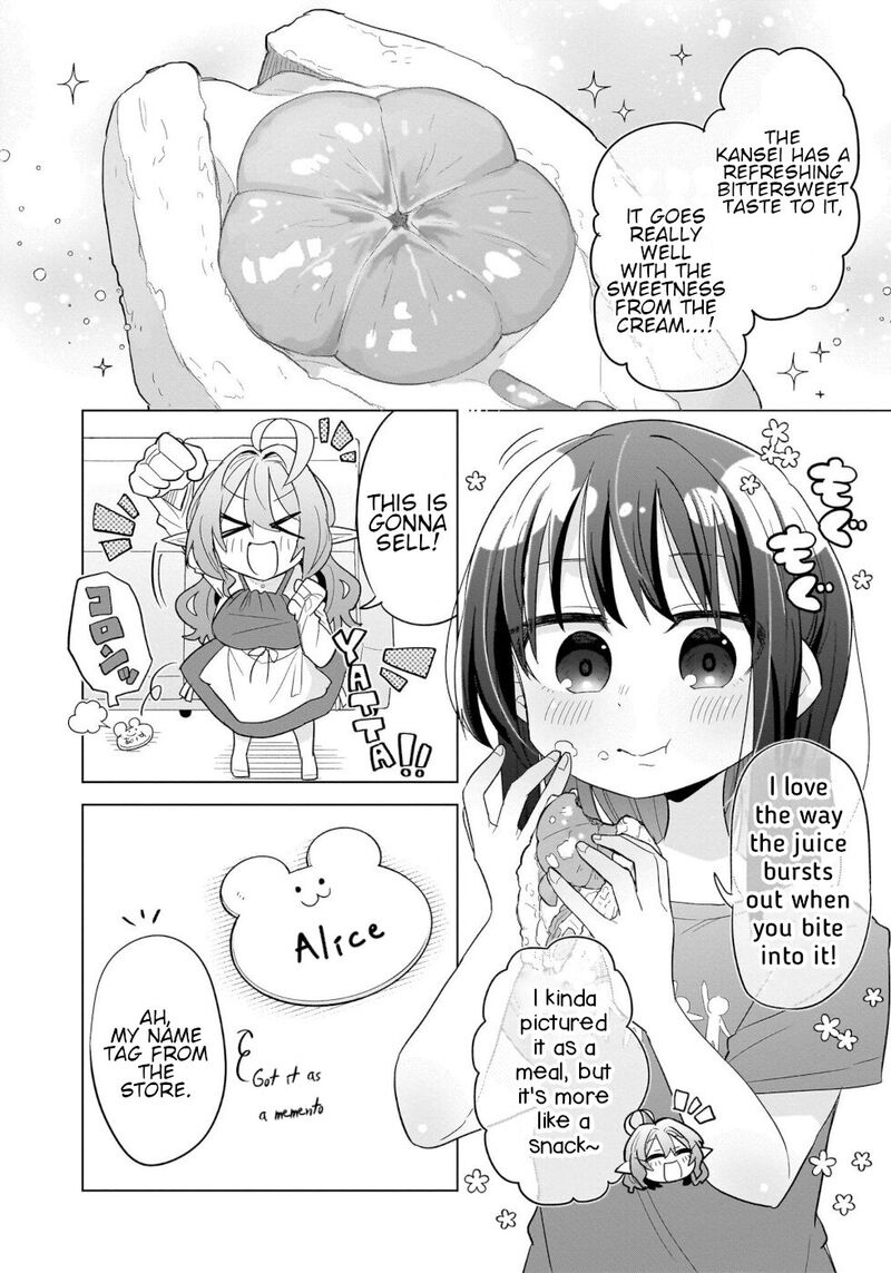 Okashi Na Elf To Joshikousei Chapter 11 Page 18