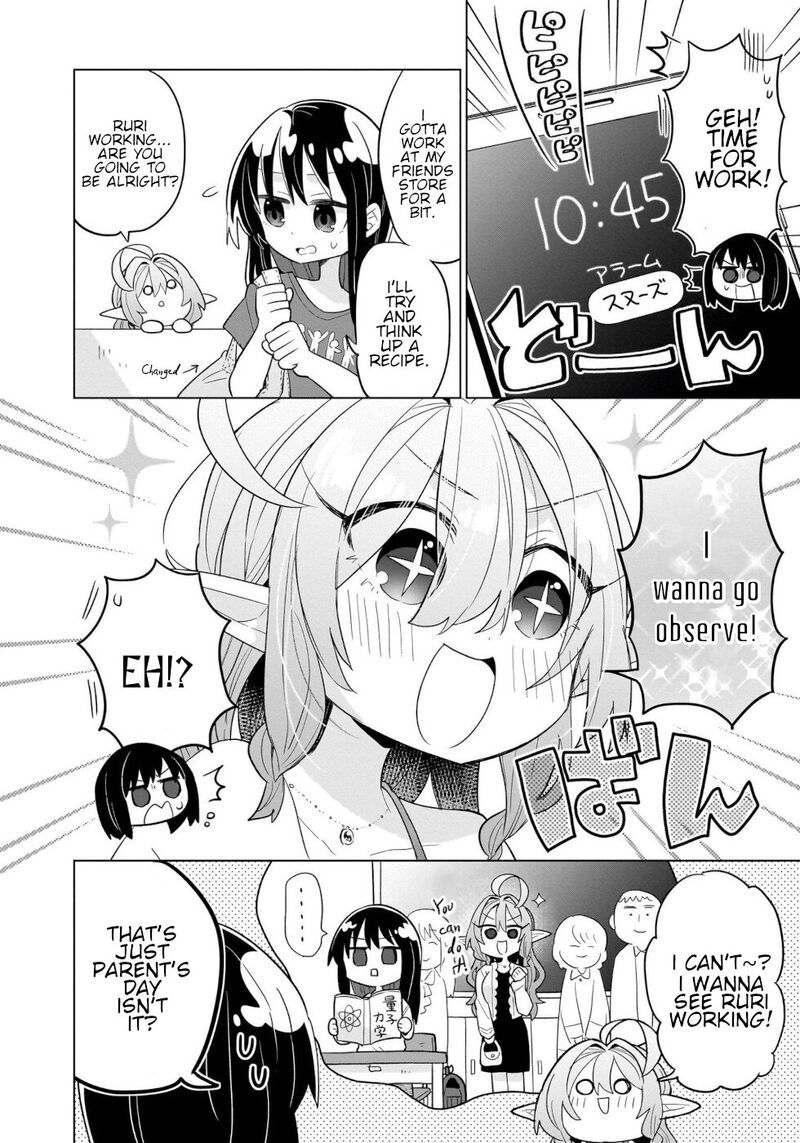 Okashi Na Elf To Joshikousei Chapter 11 Page 6