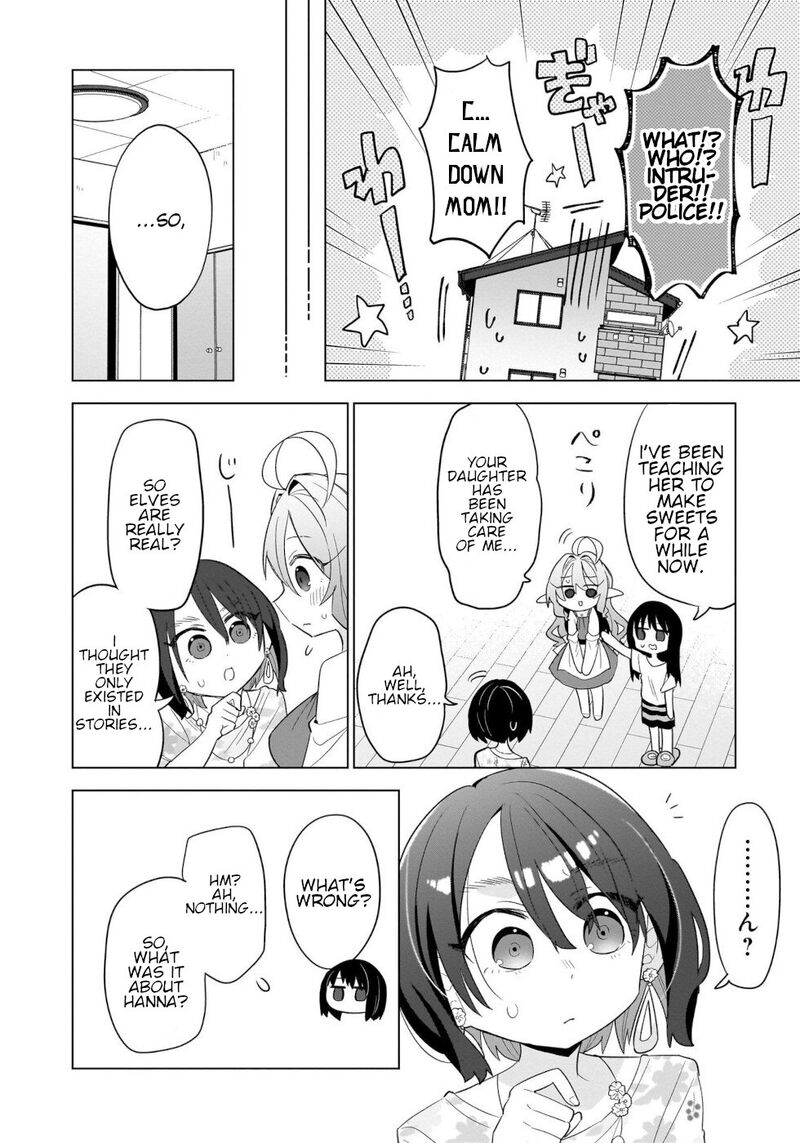 Okashi Na Elf To Joshikousei Chapter 12 Page 10