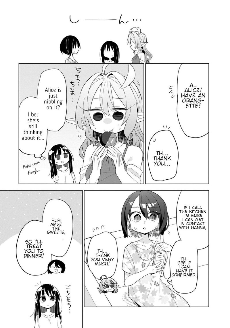 Okashi Na Elf To Joshikousei Chapter 12 Page 13