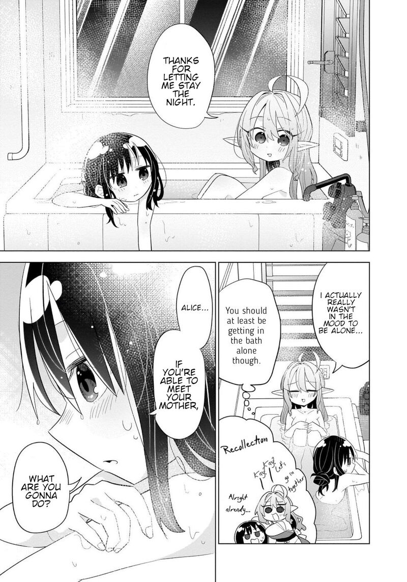 Okashi Na Elf To Joshikousei Chapter 12 Page 15