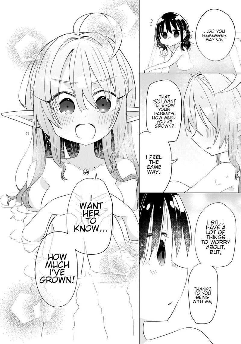Okashi Na Elf To Joshikousei Chapter 12 Page 16