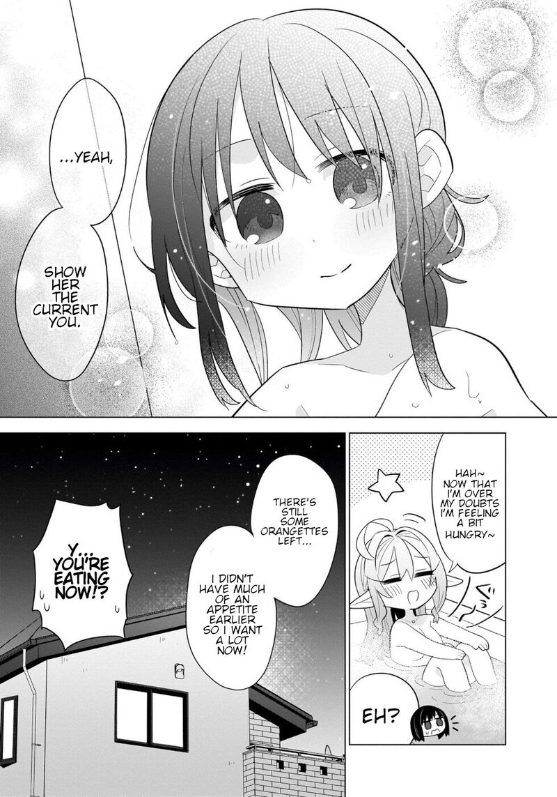 Okashi Na Elf To Joshikousei Chapter 12 Page 17
