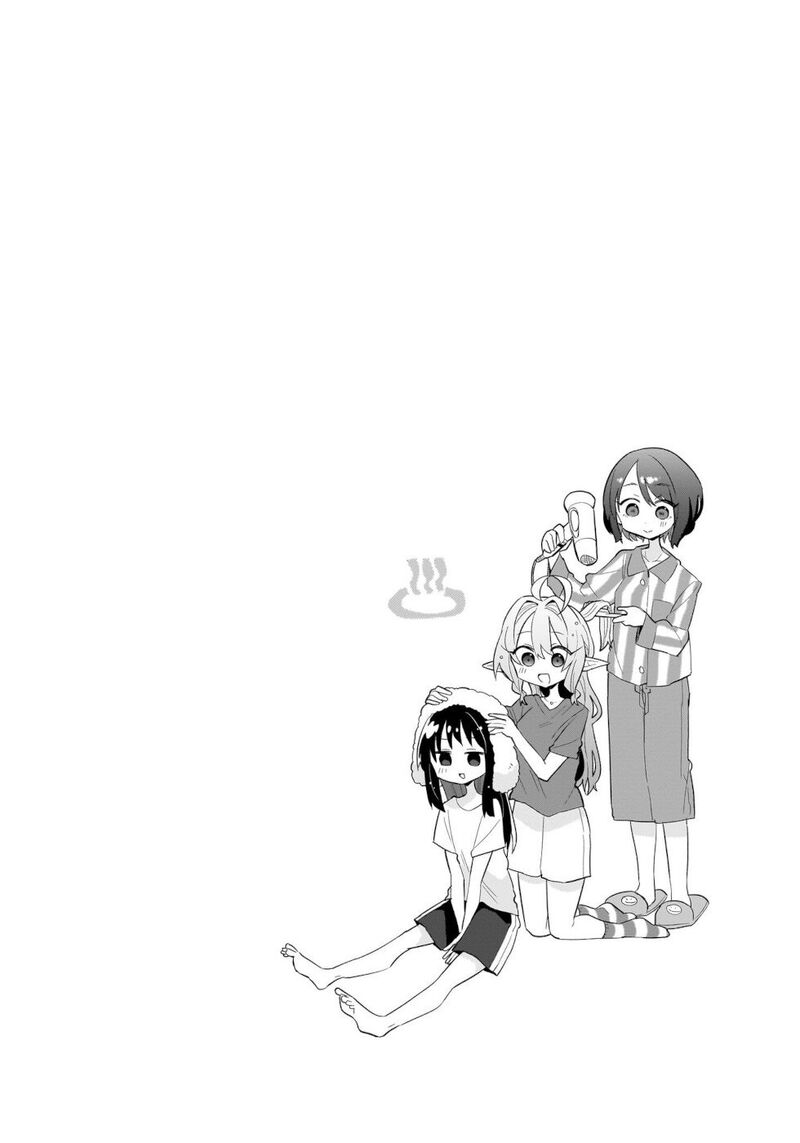 Okashi Na Elf To Joshikousei Chapter 12 Page 18