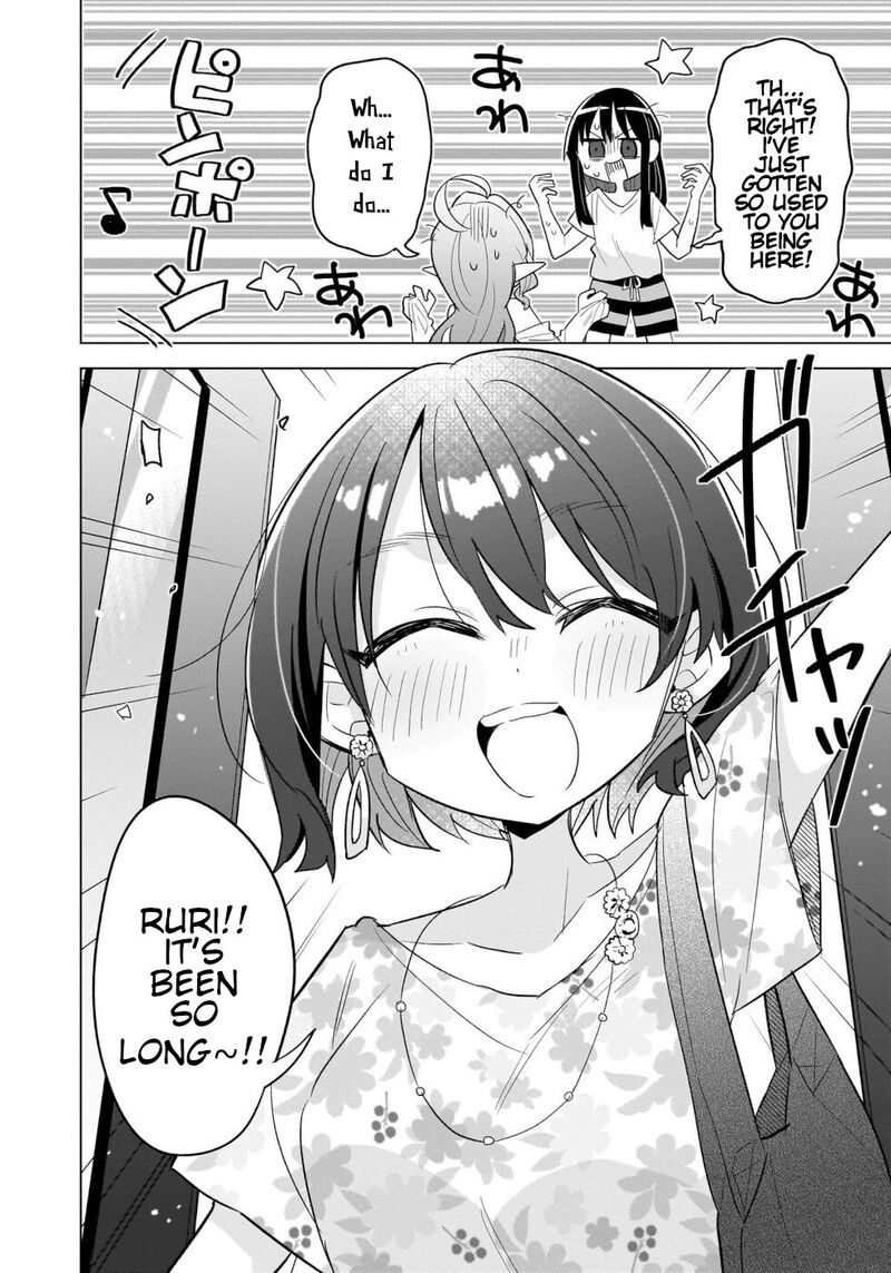 Okashi Na Elf To Joshikousei Chapter 12 Page 2