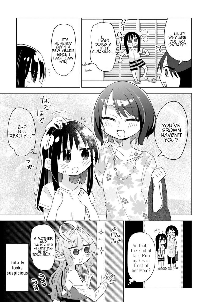 Okashi Na Elf To Joshikousei Chapter 12 Page 3