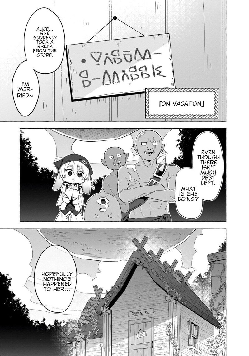 Okashi Na Elf To Joshikousei Chapter 13 Page 1