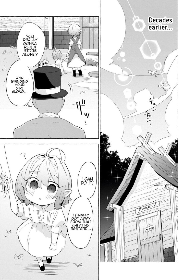 Okashi Na Elf To Joshikousei Chapter 13 Page 11