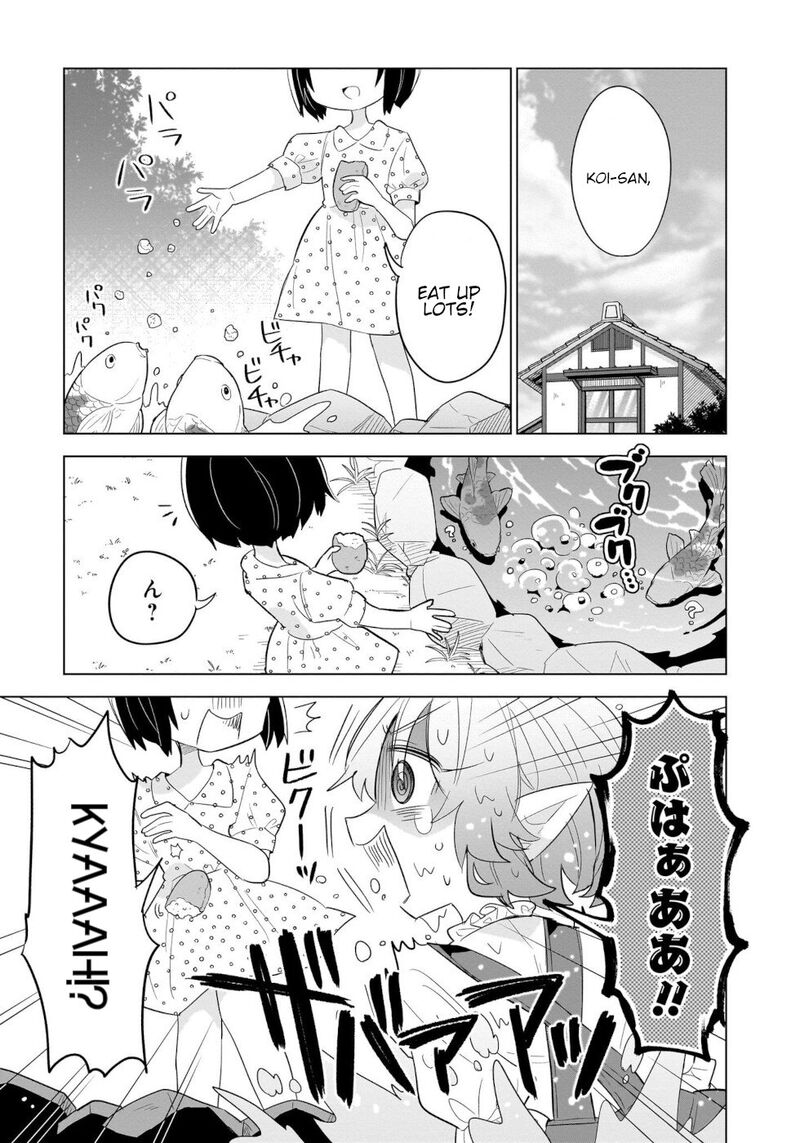 Okashi Na Elf To Joshikousei Chapter 13 Page 15