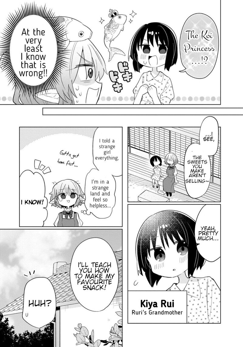 Okashi Na Elf To Joshikousei Chapter 13 Page 17