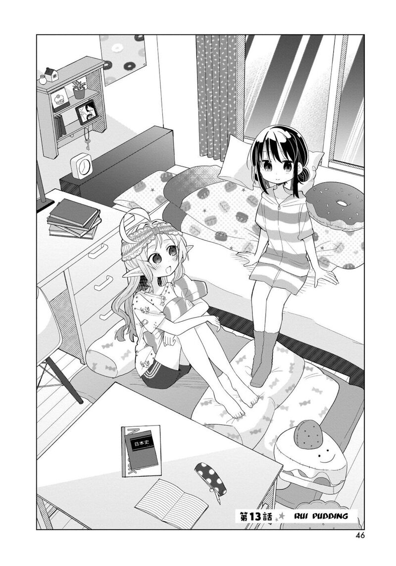 Okashi Na Elf To Joshikousei Chapter 13 Page 2