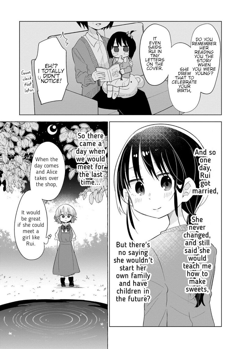 Okashi Na Elf To Joshikousei Chapter 13 Page 23