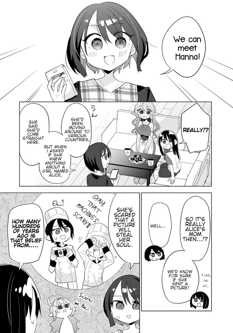 Okashi Na Elf To Joshikousei Chapter 13 Page 3