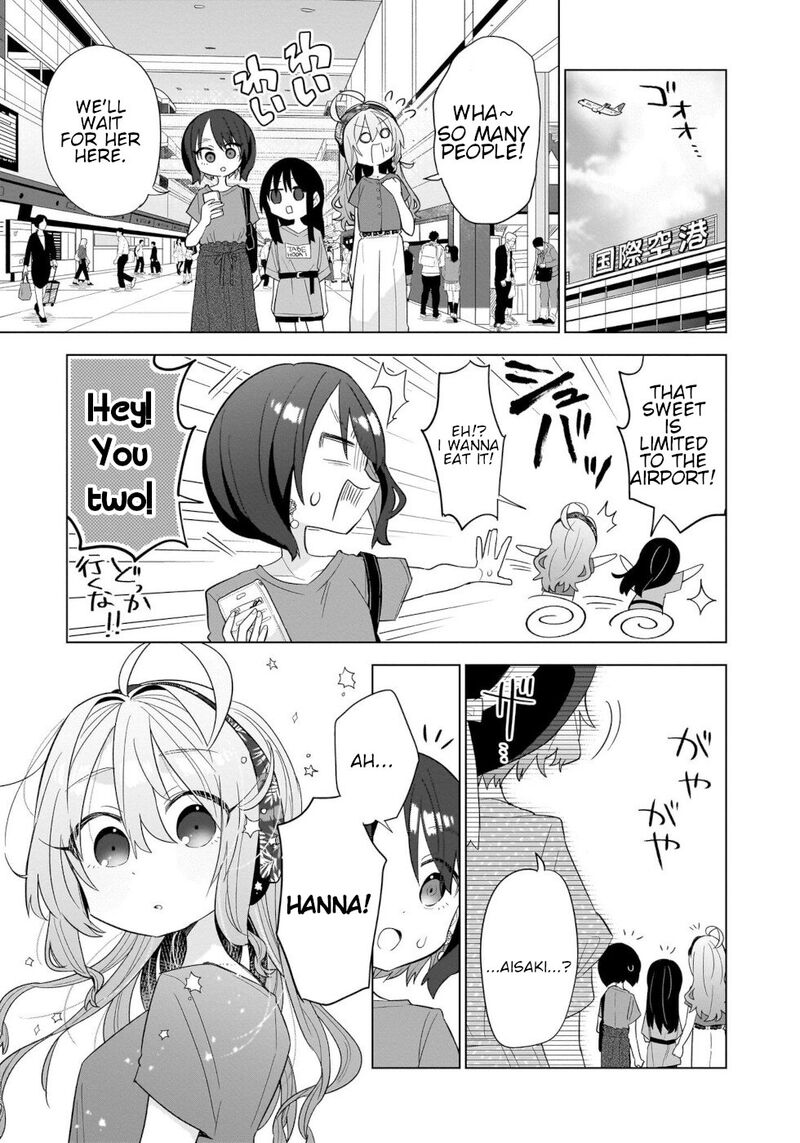 Okashi Na Elf To Joshikousei Chapter 13 Page 5