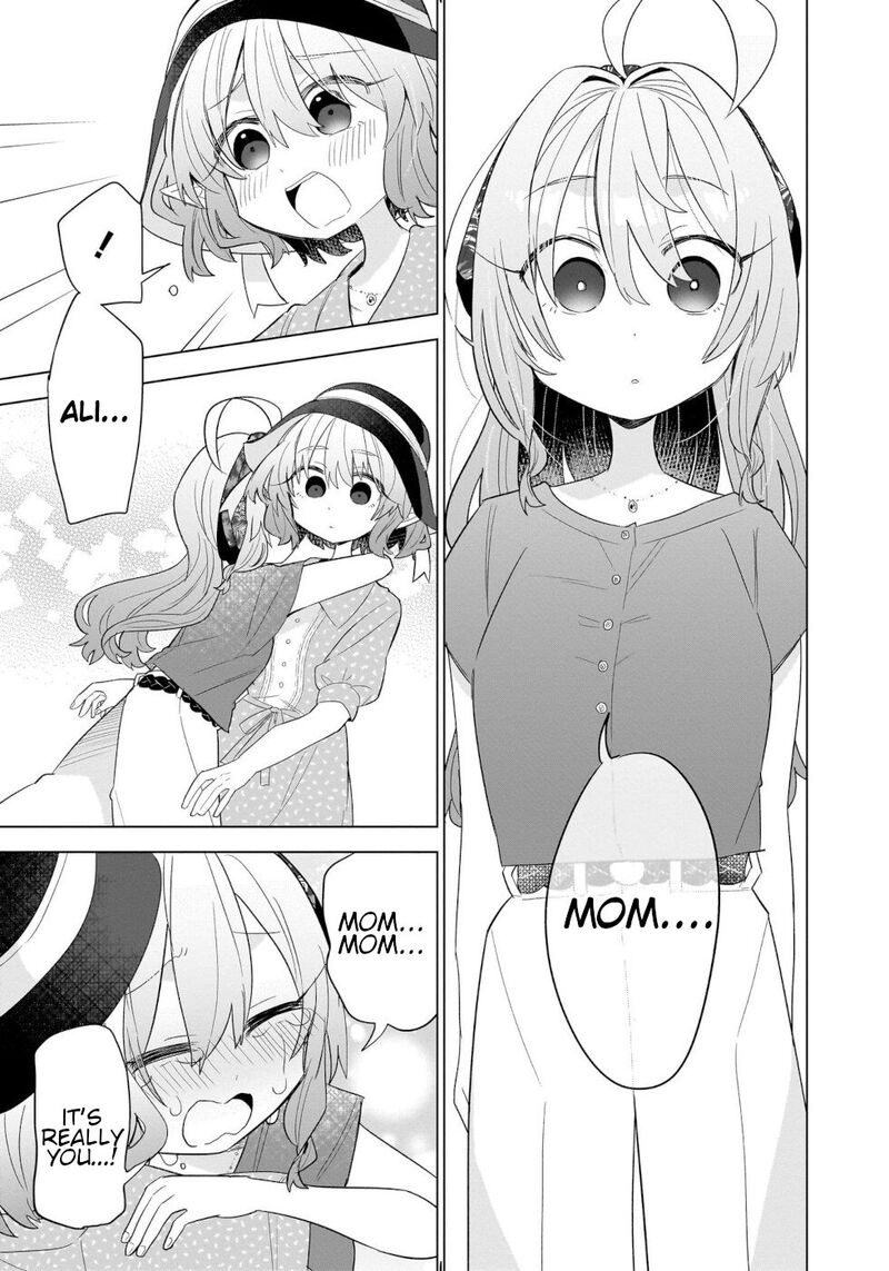 Okashi Na Elf To Joshikousei Chapter 13 Page 7