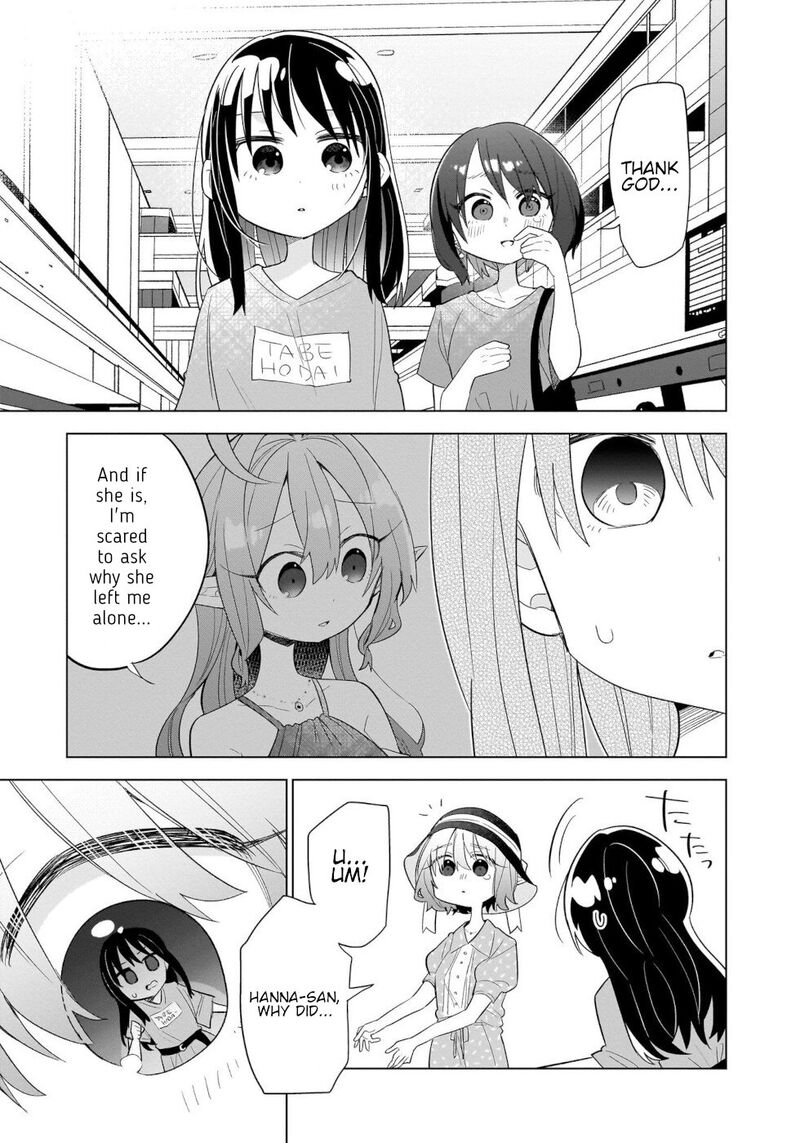 Okashi Na Elf To Joshikousei Chapter 13 Page 9