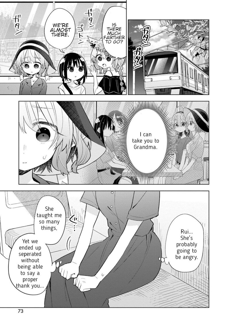 Okashi Na Elf To Joshikousei Chapter 14 Page 1