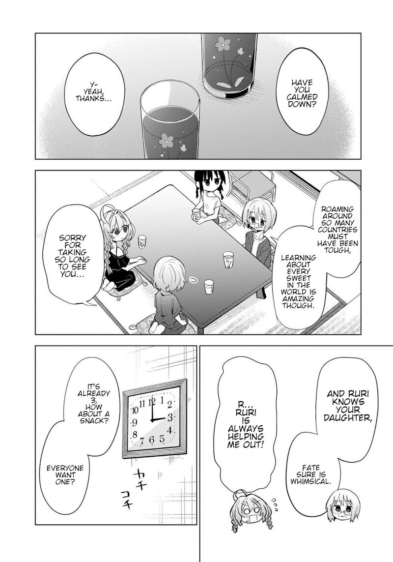 Okashi Na Elf To Joshikousei Chapter 14 Page 10