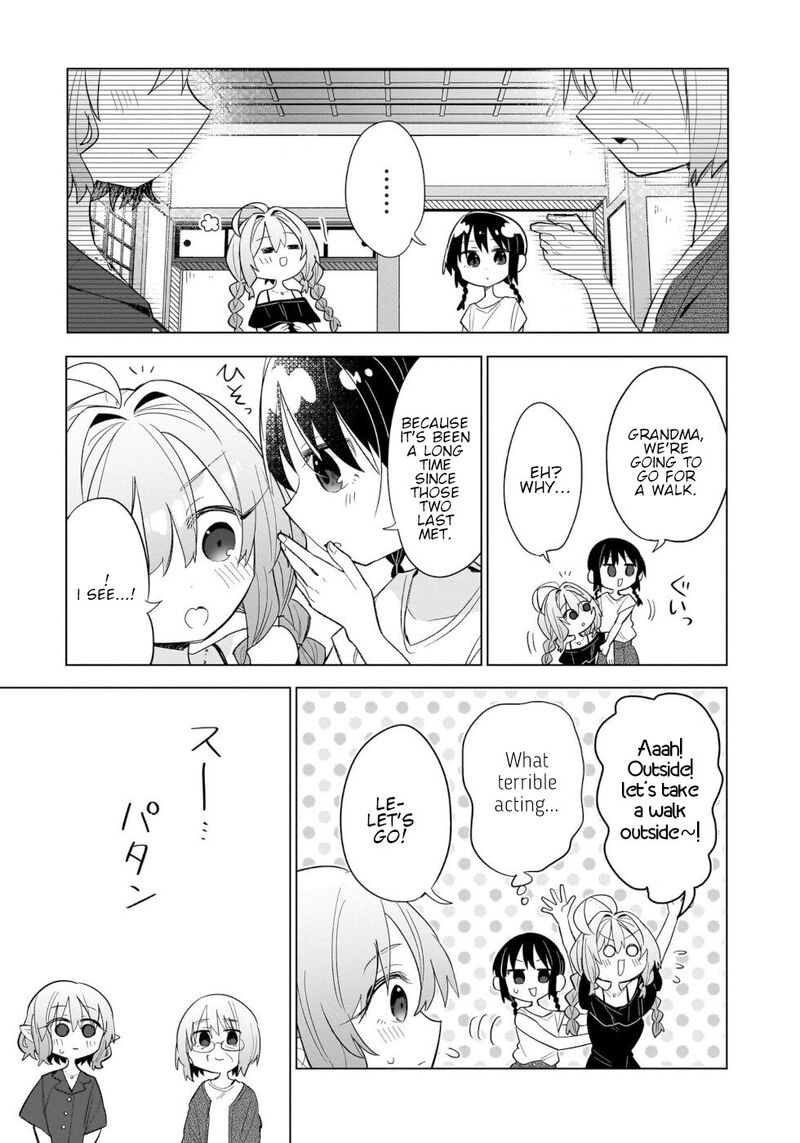 Okashi Na Elf To Joshikousei Chapter 14 Page 13