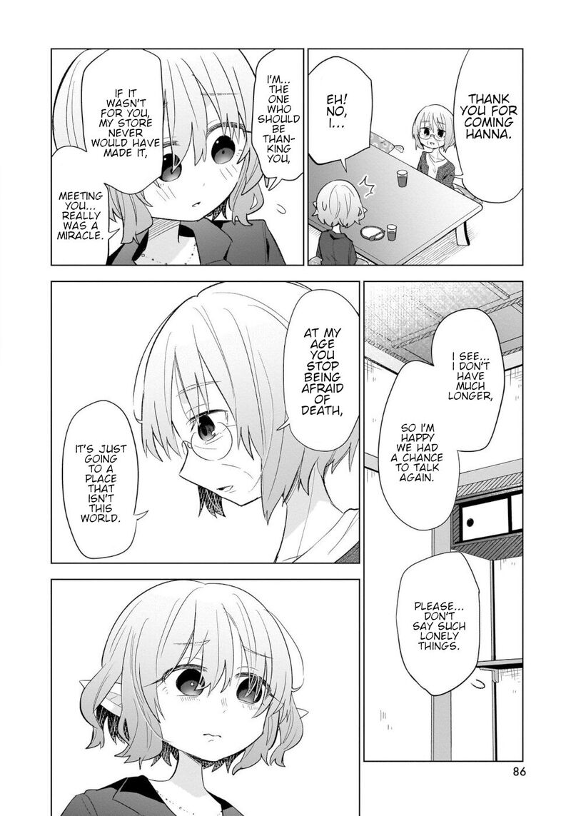 Okashi Na Elf To Joshikousei Chapter 14 Page 14