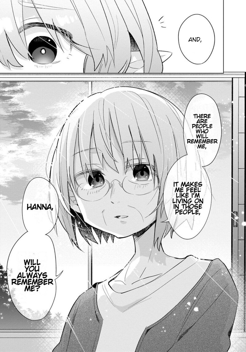 Okashi Na Elf To Joshikousei Chapter 14 Page 15