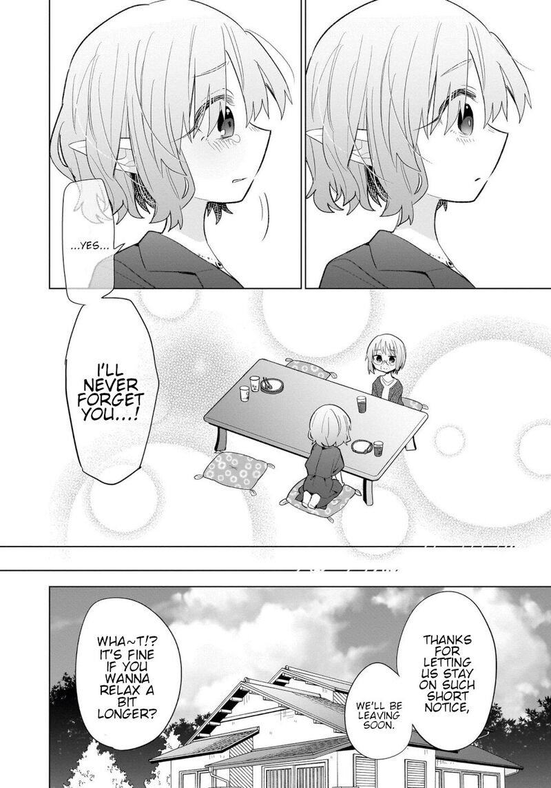 Okashi Na Elf To Joshikousei Chapter 14 Page 16