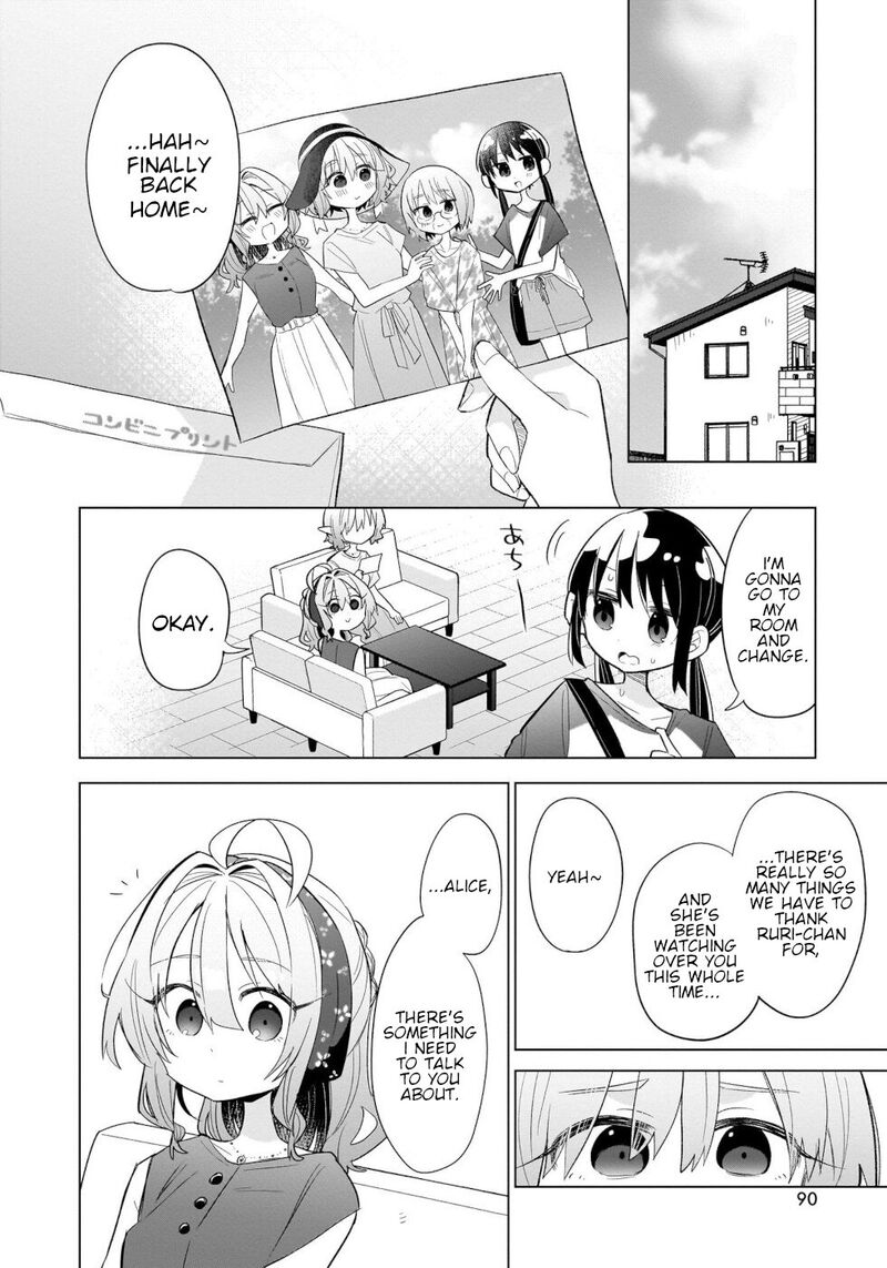 Okashi Na Elf To Joshikousei Chapter 14 Page 18