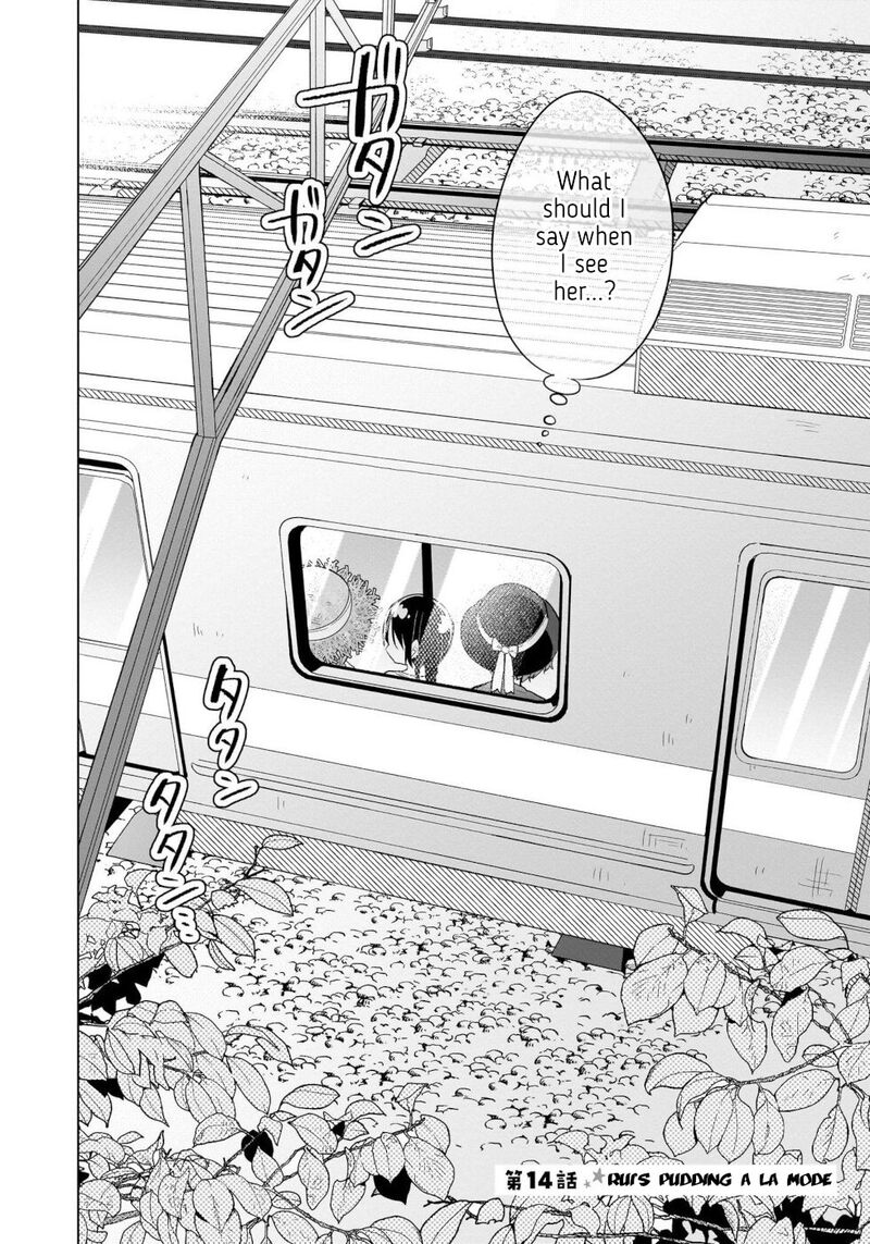Okashi Na Elf To Joshikousei Chapter 14 Page 2