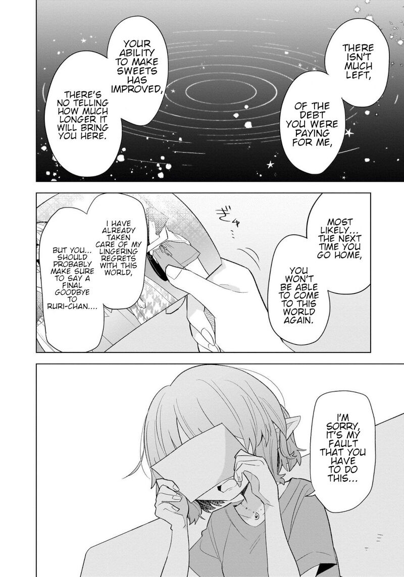 Okashi Na Elf To Joshikousei Chapter 14 Page 20