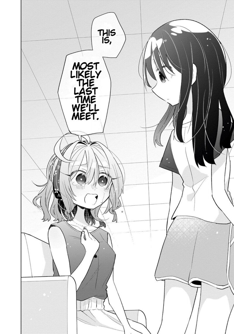 Okashi Na Elf To Joshikousei Chapter 14 Page 22