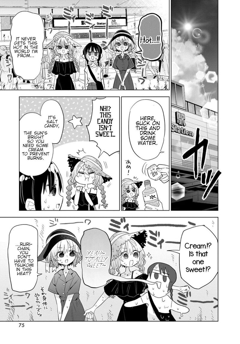Okashi Na Elf To Joshikousei Chapter 14 Page 3