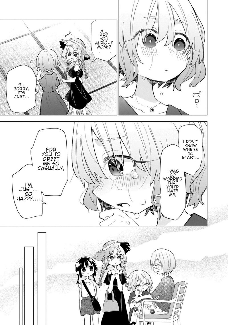 Okashi Na Elf To Joshikousei Chapter 14 Page 9