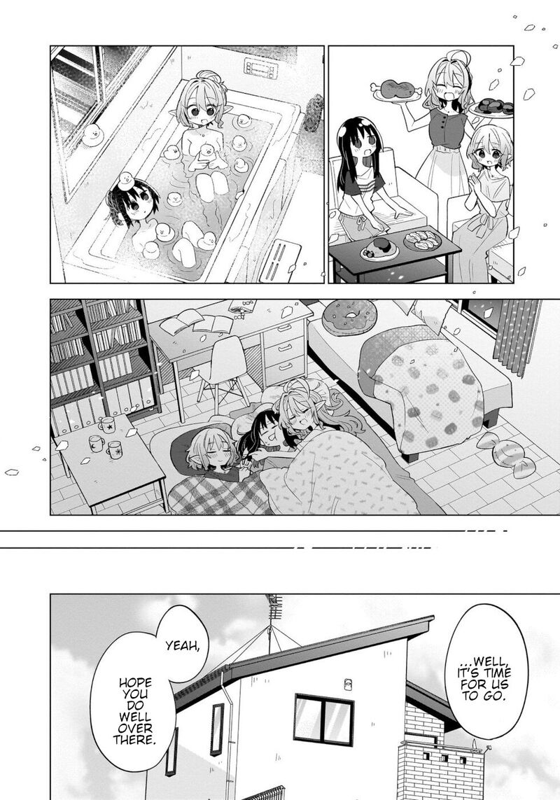 Okashi Na Elf To Joshikousei Chapter 15 Page 12